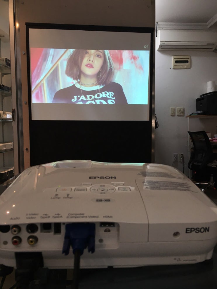  스마트 중고프로젝터 빔 스크린 사용법