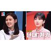 '동상이몽2' 신동미·추자현, 알고보니 대학교 선후배 사이 "미모로 유명" '동상이몽2' 신동미·추자현, 알고보니 대학교 선후배 사이 "미모로 유명"