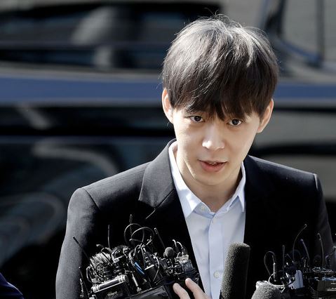  마약천국 만들기? 박유천 집행유예