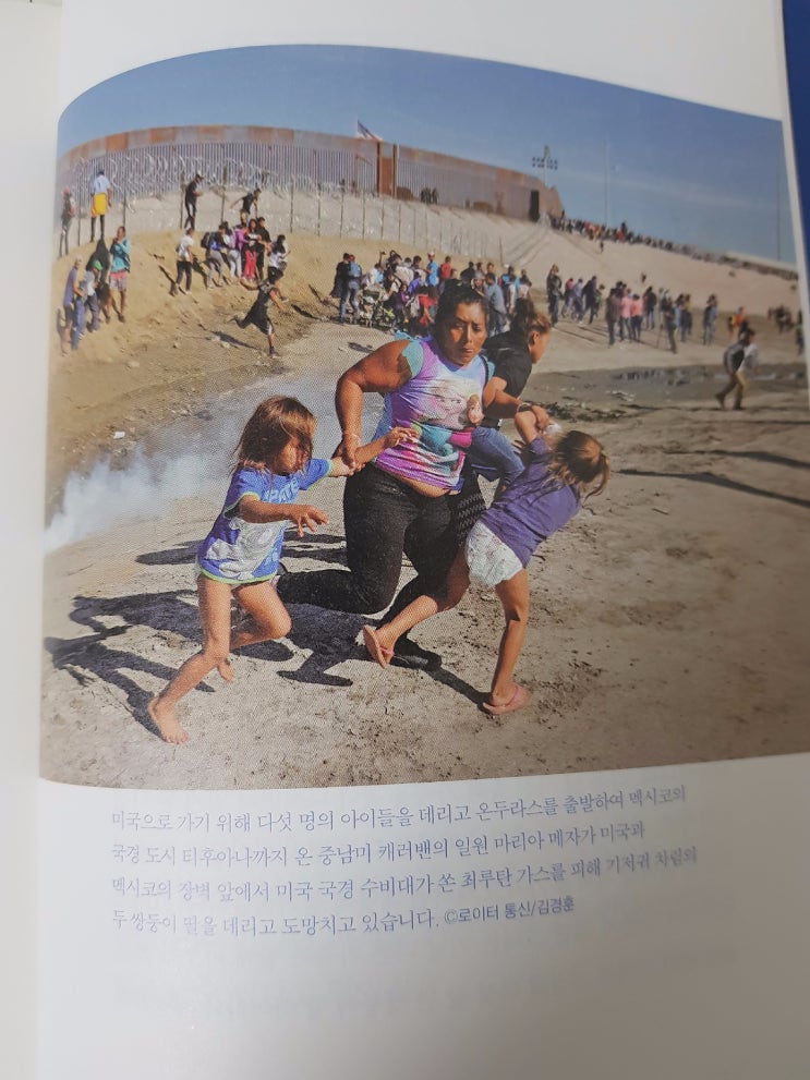  [책] 사진을 읽어 드립니다.