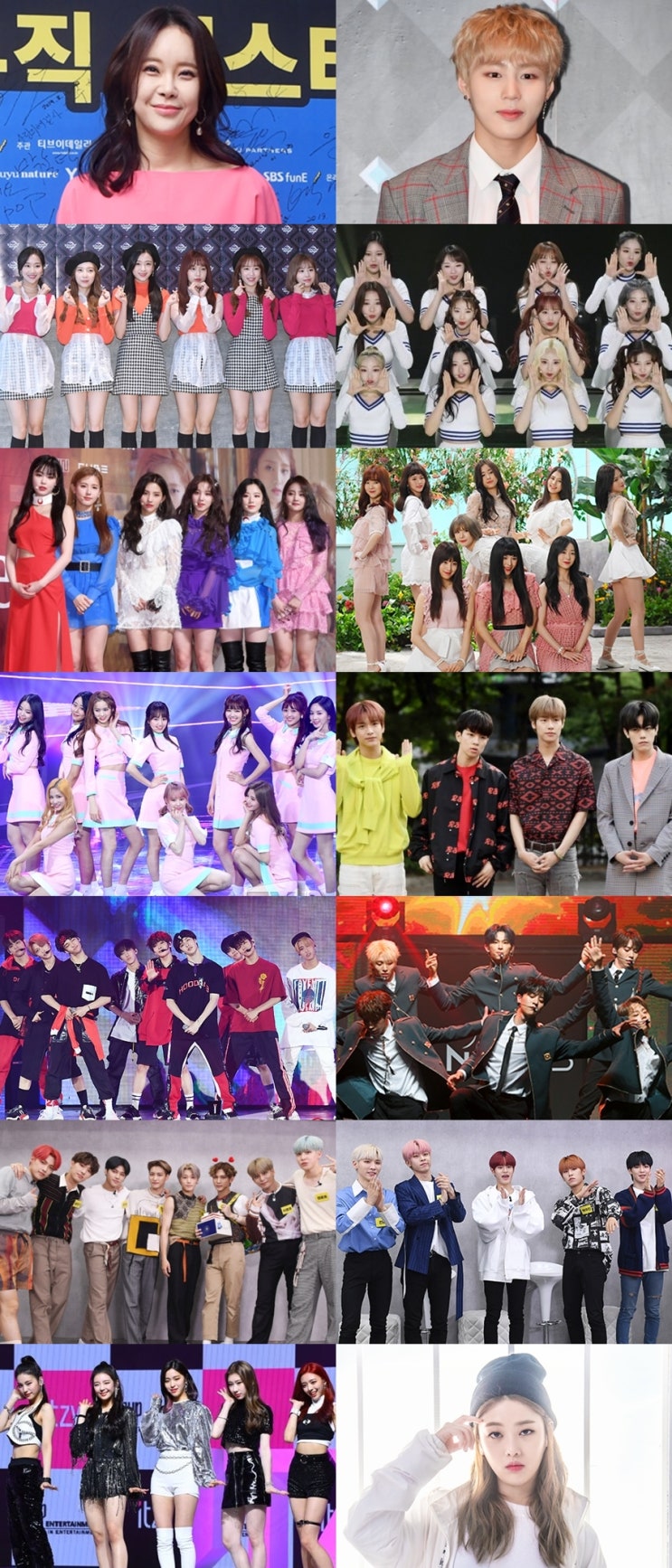  [2019 케이월드 페스타] 백지영∙엔플라잉∙(여자)아이들∙에이티즈 등 폐막공연 합류