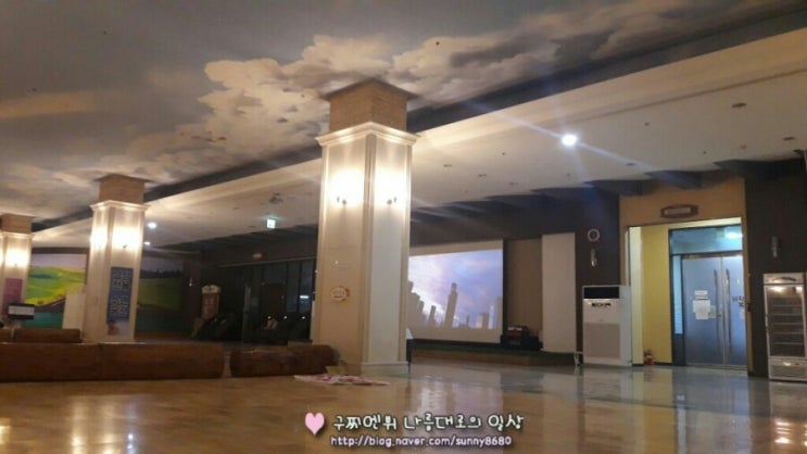  네오스파 찜질방 목욕탕 위메프,티몬에서 티켓사서 가기/네오스파 가격  세신 나라시