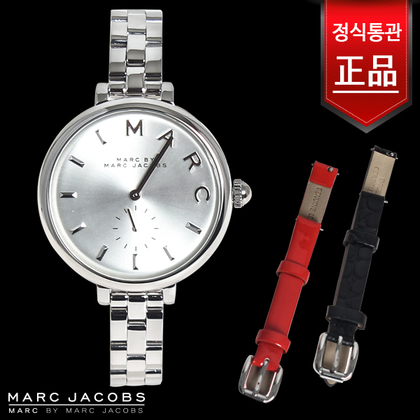  명품패션 마크제이콥스 여성용 메탈시계 MJ9722 285,000원