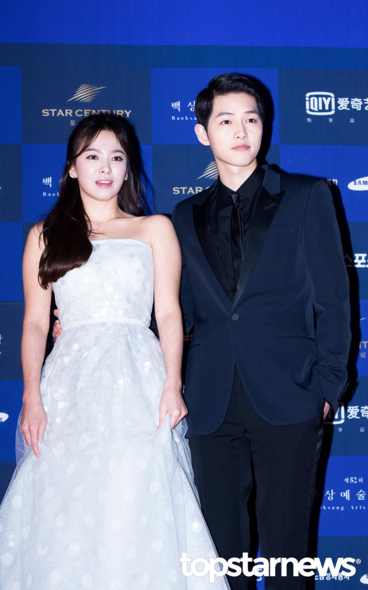  [리부트] 송혜교-송중기, 탈모·생가에 박보검·전남친들까지 더해진 역바이럴 의혹…‘이혼 사유는 불화’