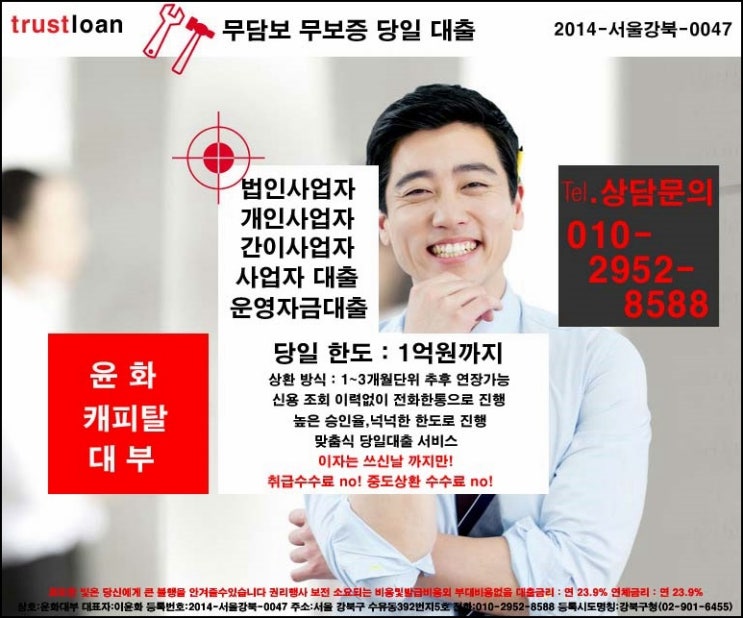  .. 강남일수 많은 도.