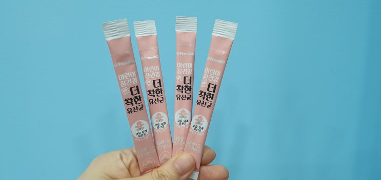  모유유산균 프롬바이오 하루에 한 포로 장 책임지기