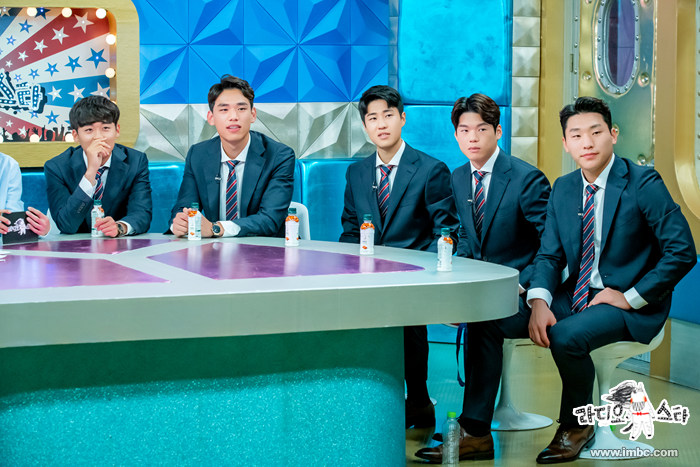 <라디오스타> I LOVE U-20 특집 <라디오스타> I LOVE U-20 특집
