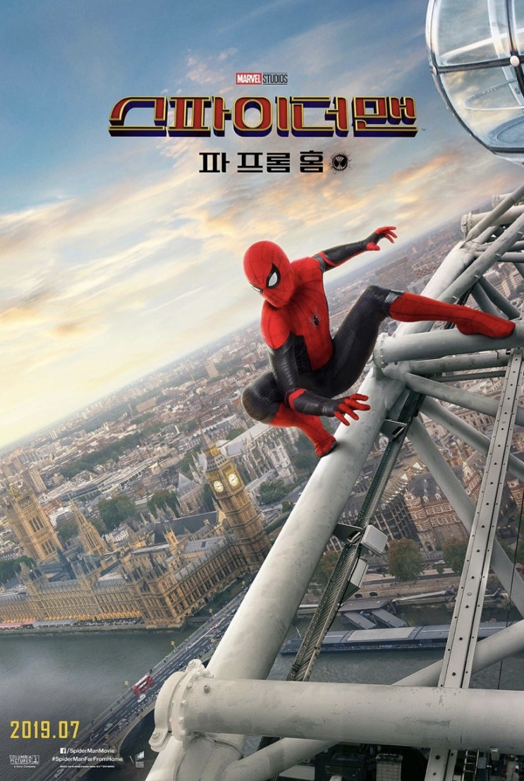  스파이더맨: 파 프롬 홈 Spider-Man: Far From Home, 2019