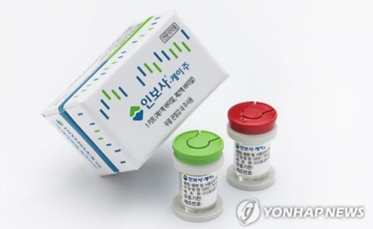  식약처, '인보사' 허가취소 확정..코오롱 생명과학 "소송 진행"(종합)