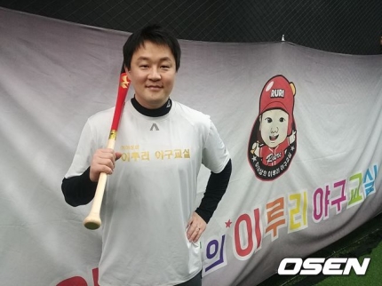  이여상야구교실
