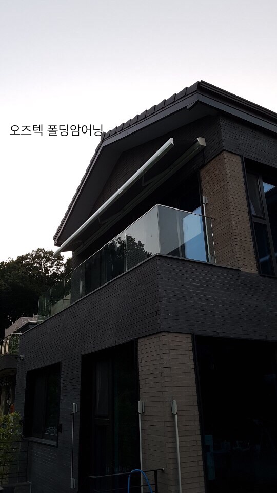  수원 개인주택_ 폴딩암 어닝 (컴팩)