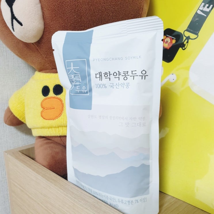  다이어트두유 대학약콩두유로 건강챙기기