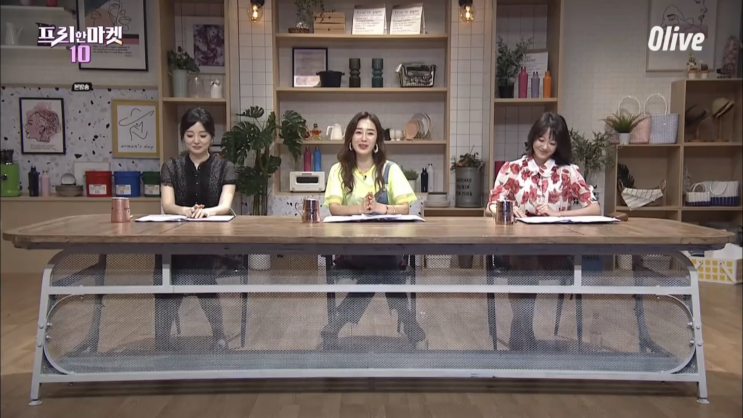  프리한마켓10 태양을피하는 여름생존템10
