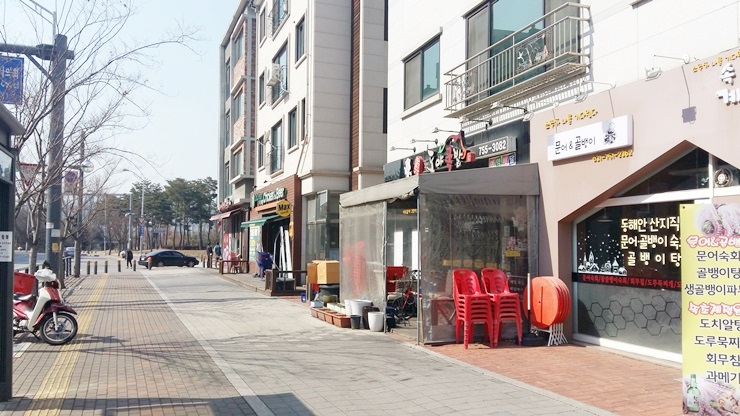  여수동음식점,여수동상가,여수지구상가,5000/200만원,여수동부동산,신야탑상가,시청앞음식점,