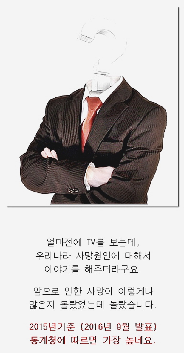  AIG원스톱암보험 완벽분석 