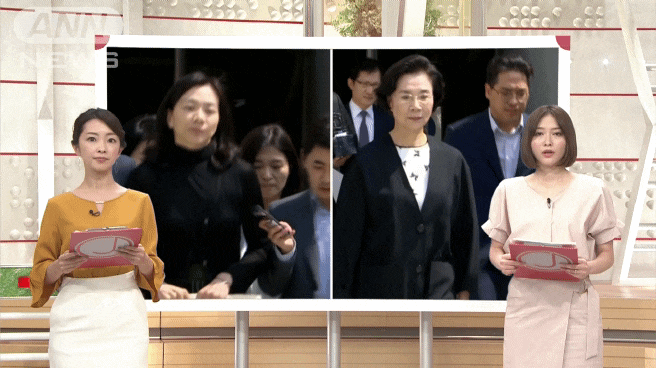  사랑의 불시착~박남정