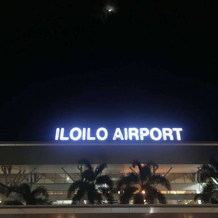 필리핀 마닐라, 세부, 일로일로, 칼리보공항 공항세 안내