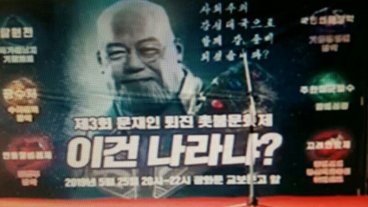 이 약속을 가진 우리의 신앙적 자세 (고린도후서7:1-4) 바울은 7:1절에서 그리스도인 들이 거룩함을 이루어야 할 일에 대하여 언급하고 있습니다. ‘그런즉 사랑하는 자들아 이 약속을 가진 우리의 신앙적 자세 (고린도후서7:1-4) 바울은 7:1절에서 그리스도인 들이 거룩함을 이루어야 할 일에 대하여 언급하고 있습니다. ‘그런즉 사랑하는 자들아