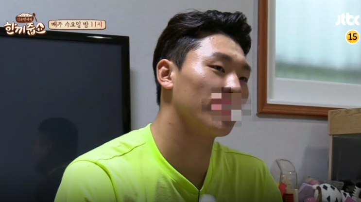  한끼줍쇼 이광연 무슨일인가 봤더니...충격 w.한끼줍쇼 이운재