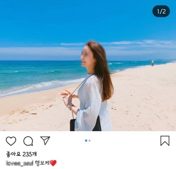  이승우 여자친구 공개? 축구계 이슈 메이커