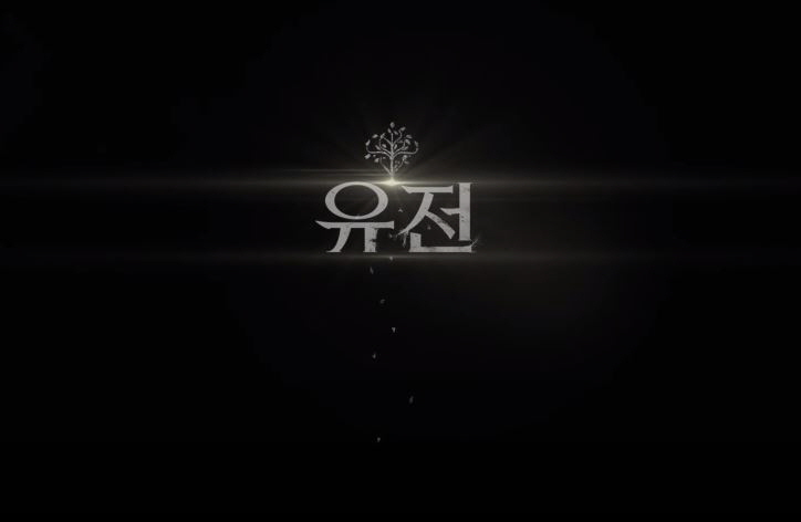  영화 유전 해석 결말 줄거리 반전내용 악마 파이몬과 강령술 의식