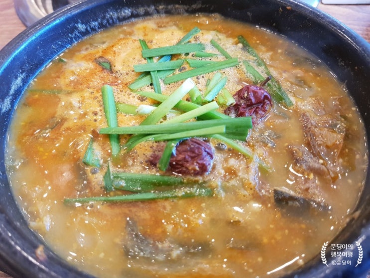  여름철 몸보신하기 좋은 곳 [우소반]