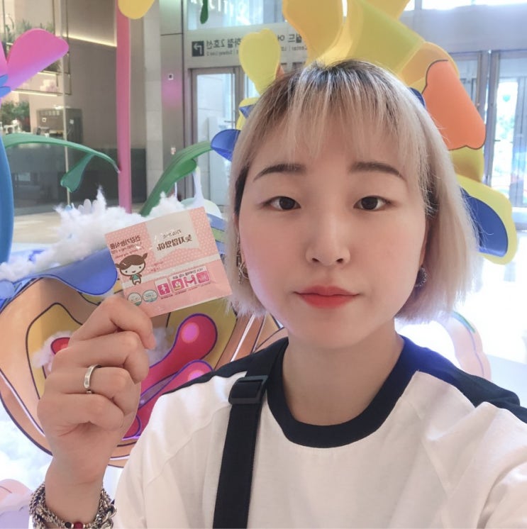  간헐적 단식 방법 + 가르시니아 가심비 인정함!