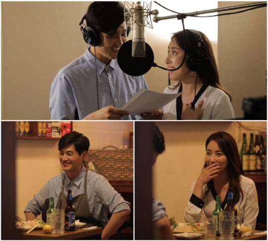 ‘연애의 맛2’ 숙행, 연하남과 가진 데이트 현장 포착 ‘연애의 맛2’ 숙행, 연하남과 가진 데이트 현장 포착