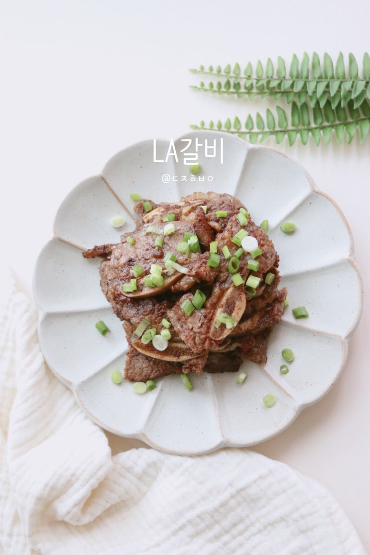  LA갈비재는법 부드럽게 만드는 꿀팁까지