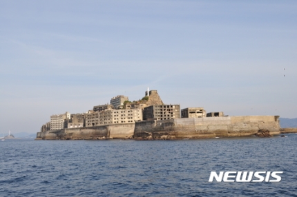  군함도에 대한 진실공방