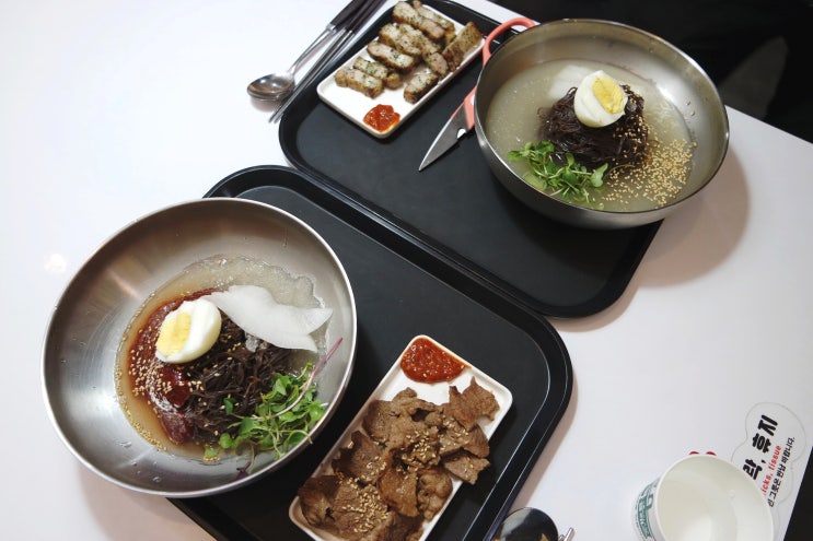  전대후문맛집 전대후문비빔밥 '비비' 냉면에 갈비 삼겹살