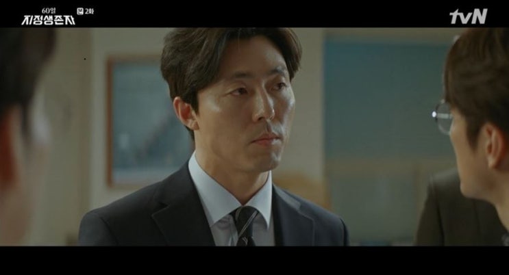  '60일, 지정생존자' 이무생, 몰입도 높인 다채로운 열연 '시선 집중'