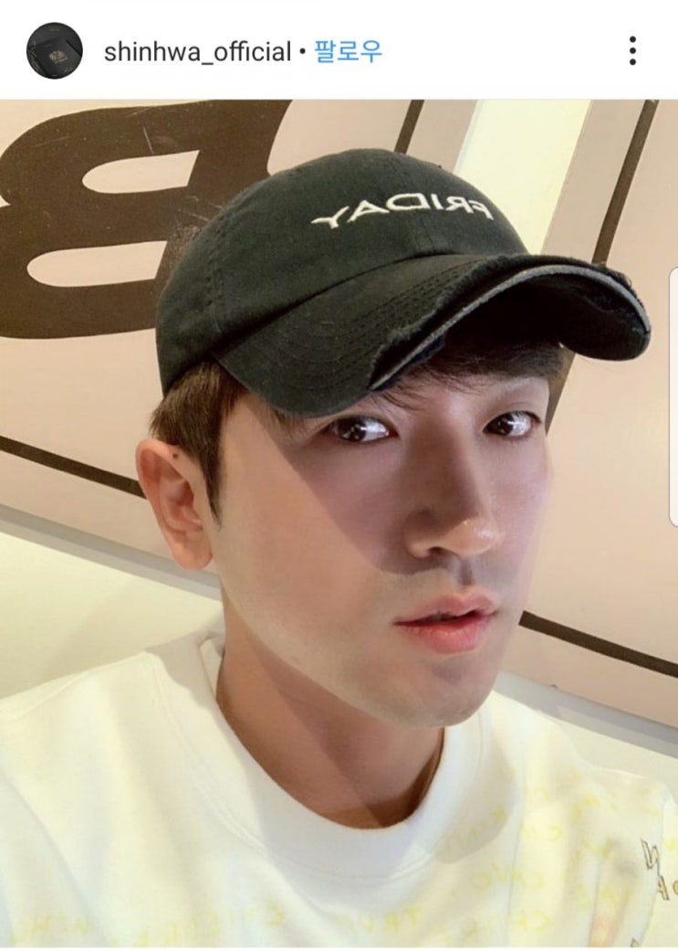  장수아이돌 신화 '이민우' 성추행 혐의 입건