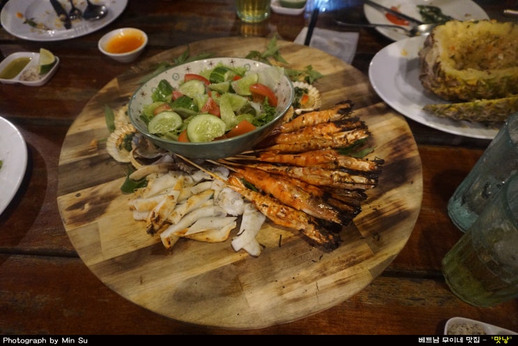  무이네 맛집 짠내투어에 나온 해산물 짱인 맛낭