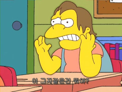 달빛조각사 58권 완결 감상