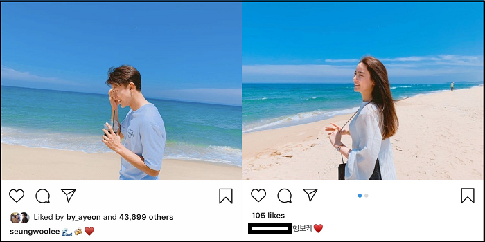  이승우 럽스타그램, 열애설 상대는 ‘승무원’