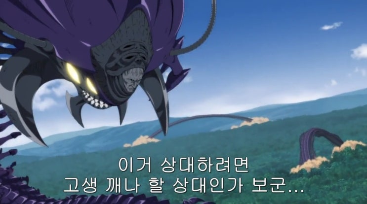 Ìíë§¨ 2ê¸° 12í Ìµì¢í Ë³´ì¤ Ì§ë¤ Ì¥ë¡ Ì¬ì´íë§ Ì§ì¬ Íì¹ Ìë ¬ Ë¤ì´ë² Ë¸ë¡ê·¸