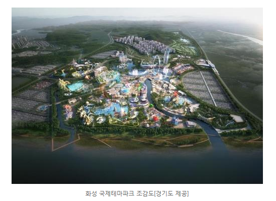  [2019.7.3.수] 뉴스배움-[하반기 경제] '10조+α' 투자 프로젝트…화성 테마파크 내후년 착공외..