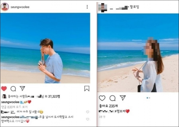  이승우, 승무원 여성과 열애설? 인스타그램 사진이 발단... 향후 입장 여부에 주목