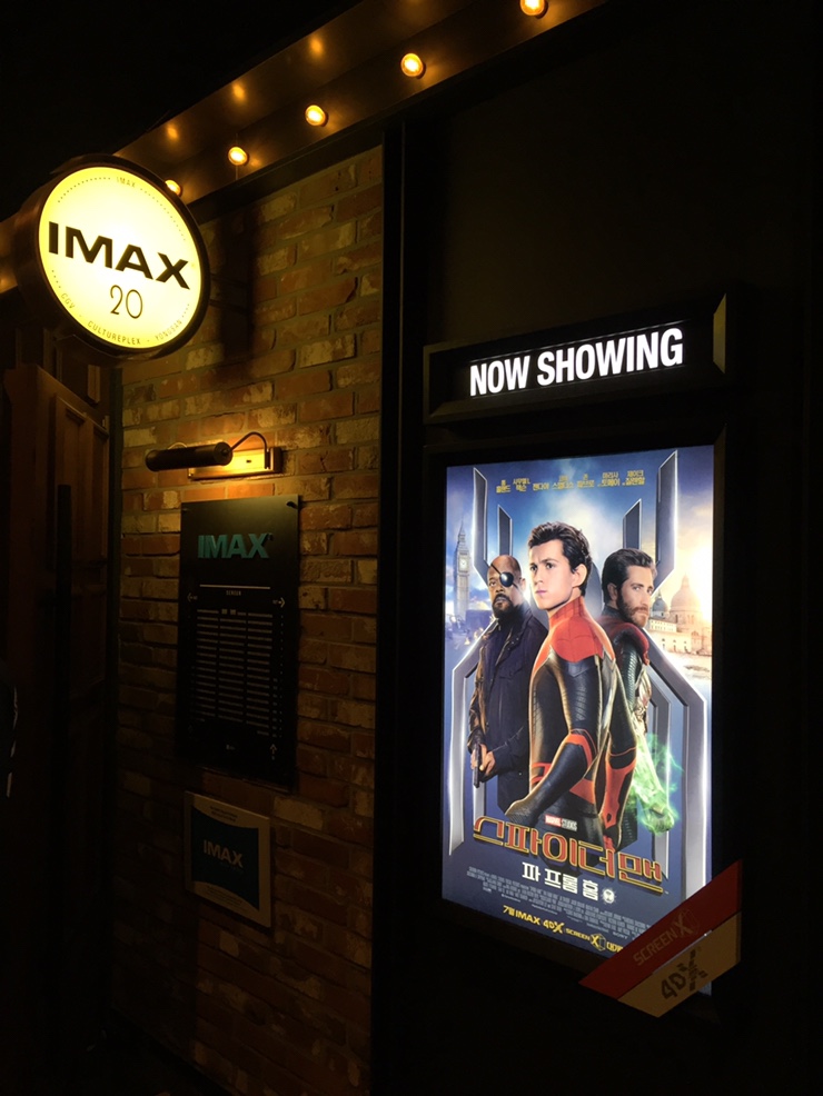  19-31) 깜놀 쿠키영상 "스파이더맨 : 파 프럼 홈 (spider-man : far from home : 2019)" (쿠키영상 2개)