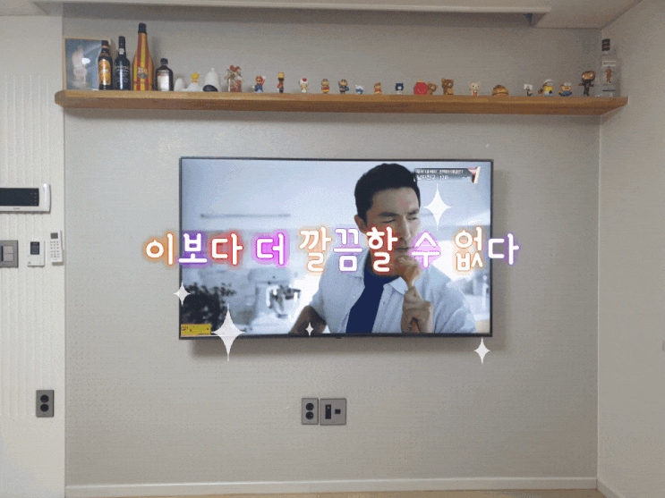  제주도해외직구티비 플레이스테이션4도 안보이게 매립이 가능한가요?