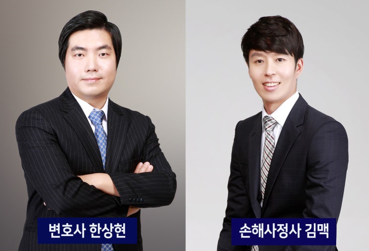  갈색부신세포종  보험금 수령하는 방법은?