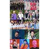 황치열∙남태현∙마미손 등, '2019 케이월드 페스타' 합류 황치열∙남태현∙마미손 등, '2019 케이월드 페스타' 합류