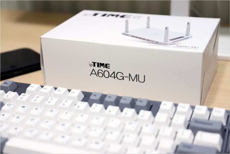 기가 와이파이 공유기 구매 포인트 (with ipTIME A604G-MU) : 네이버 블로그