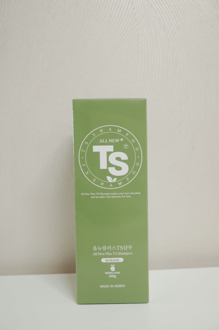  손흥민샴푸 :: TS트릴리온 올뉴플러스 TS샴푸 500g 사용후기