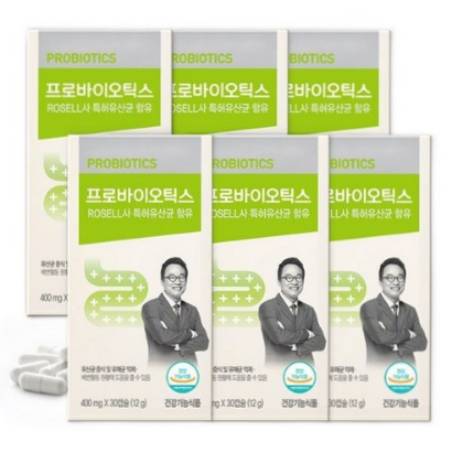  (3% 할인)오한진 프로바이오틱스 유산균 6개월오한진프리바이오틱스