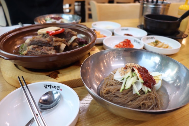  시원한 냉면과 소갈비찜이 맛있는 수원냉면맛집 - 팔당냉면 수원정자점