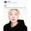 "마약한 적 없어" 우창범-BJ열매 '인방갤' 폭로전..BJ케이 '불똥' "마약한 적 없어" 우창범-BJ열매 '인방갤' 폭로전..BJ케이 '불똥'