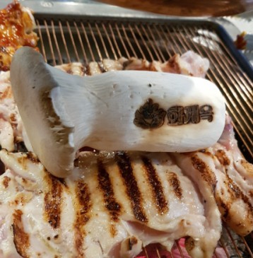 천호 천호역맛집 숯불닭갈비 화계옥 드디어 맛보다 천호 천호역맛집 숯불닭갈비 화계옥 드디어 맛보다
