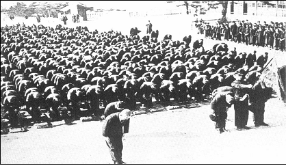  111.1930,40년대 일제의 식민 정책